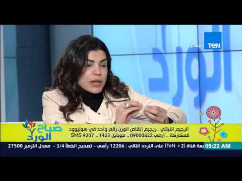 بالفيديو علاقة الرجيم النباتي بالوقاية من مرض السرطان