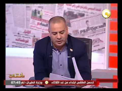 بالفيديو هدم فيلا زينب الوكيل في الإسكندرية