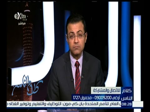 بالفيديو أحد سكان الشرقية يستغيث بالرئيس السيسي