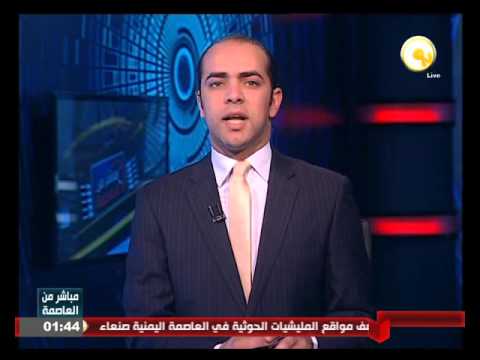 فيديو طقس اليوم بارد نهارًا شديدة البرودة ليلًا