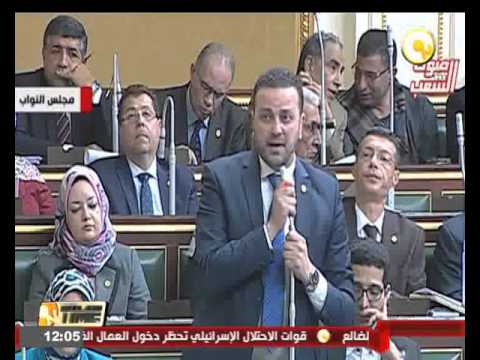 بالفيديو البرلمان يوافق على أكثر من 240 قرارًا بقانون صدر في غيابه