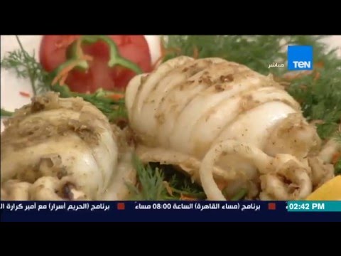بالفيديو طريقة عمل سبيا مقلية وطماطم بالثوم