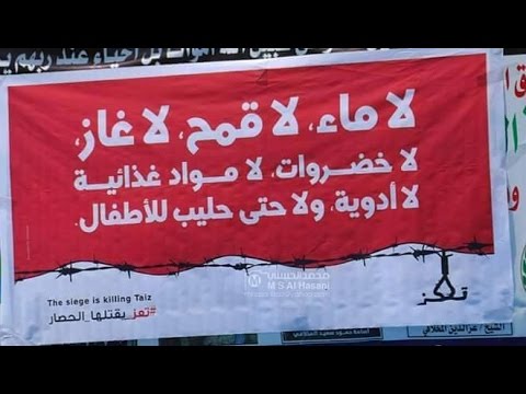 الحوثيون يمنعون 100 شاحنة مساعدات من الوصول إلى تعز