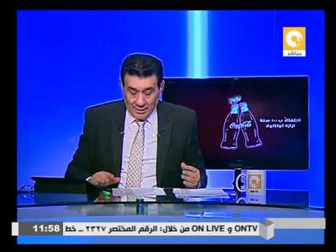 حسني عبد ربه وبناهيني خارج تشكيل الإسماعيلي في مواجهة الأهلي