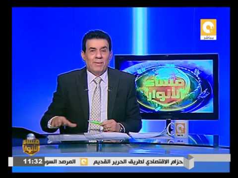 مفاوضات داخل مجلس إدارة الأهلي لتولِّي مانويل جوزيه تدريب الفريق