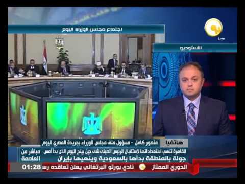 بالفيديو منصور كامل يؤكد أن الصين أعلنت عن حزمة تمويلية لدعم مصر