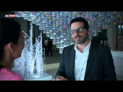 بالفيديو جناح صديق للبيئة من 150 ألف ورقة