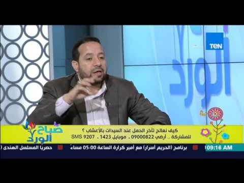 بالفيديو د سيد قطب يوضح ما هي عُشبة دم الأخوين