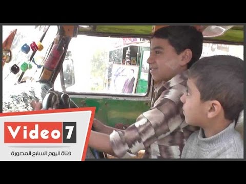الطفل محمد أصغر قائد سيارة أجرة