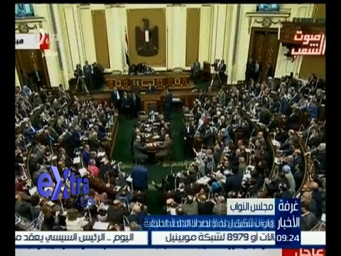 شاهد جلسة اليوم لمجلس النواب لتشكيل لجنة لإعداد اللائحة الداخلية
