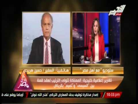 هريدي يؤكد دعم مجلس التعاون الخليجي