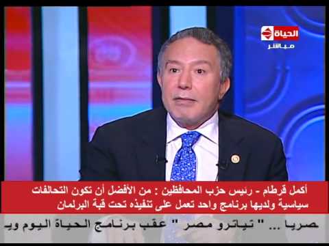 أندهش من مطالبة المؤتمر بمنع الوطني من الترشح