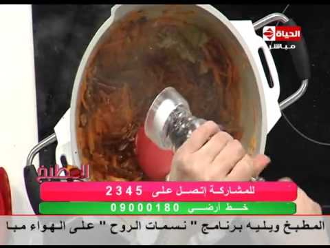 بالفيديو تعرف على طريقة عمل أرز بالجزر والدجاج