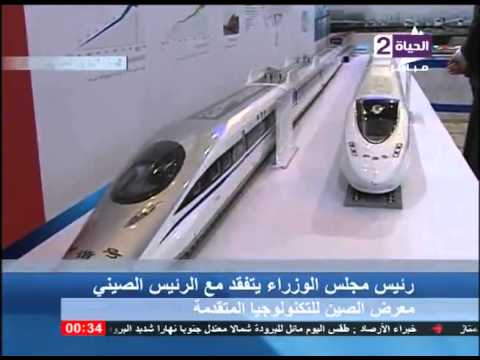 بالفيديو رئيس مجلس الوزراء يتفقد مع الرئيس الصيني معرض الصين للتكنولوجيا المتقدمة
