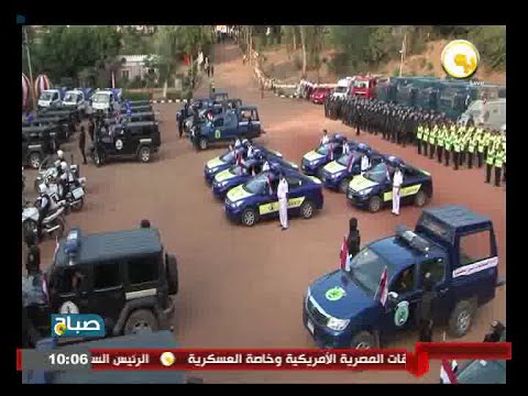 شاهد أغنية مين مستعد للشهادة في عيد الشرطة