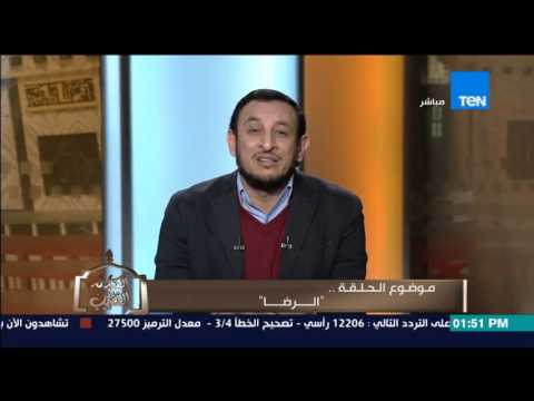 جزاء من يعطف على حيوانات الشوارع بالطعام والشراب