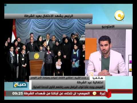 شاهد قانون الخدمة المدنية مهمته وضع خطة إصلاح إداري لمؤسسات الدولة