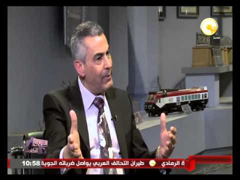 إجراءات السكة الحديد لإنشاء هيئة السلامة وتفادي الحوادث