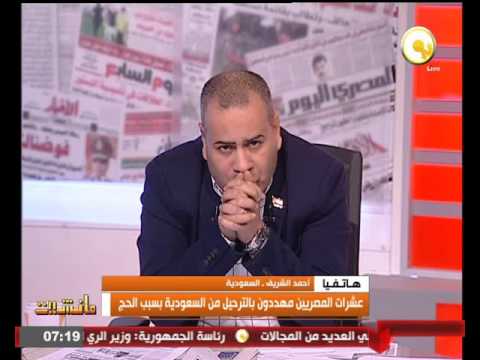 شاهد عشرات المصريين مهددون بالترحيل من السعودية
