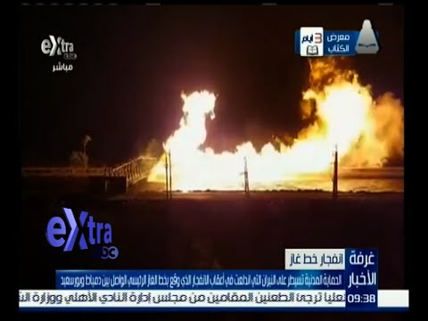 بالفيديو السيطرة على النيران في خط الغاز الواصل بين دمياط وبورسعيد