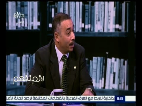 بالفيديو المتحدث باسم الري يعلن أنه لا يوجد تراخيص للأقفاص السمكية في البحيرة