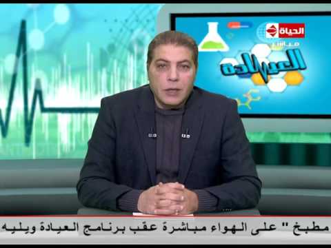بالفيديو دعمر رشاد يؤكد أن الدهون المسؤول الرئيسي عن جمال السيدة
