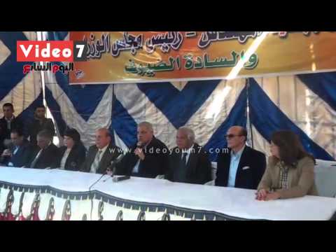 محلب يؤكد أن الفقر والجهل أكثر المعوقات