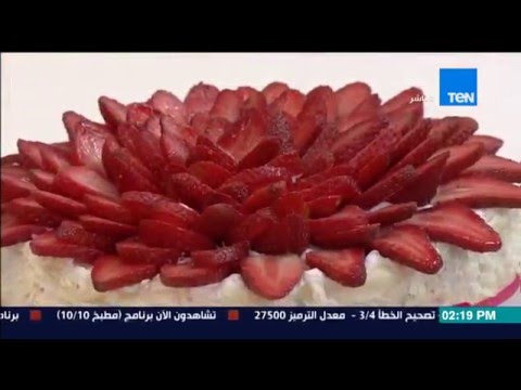 طريقة عمل تورتة الأيس كريم