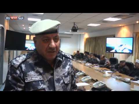 عاصفة ثلجية تضرب الأردن