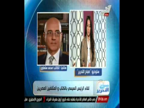 الرئيس السيسي يحذر كل الفاسدين في مصر