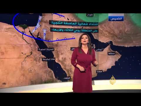 بالفيديو تعرف على حالة الطقس في الخليج العربي