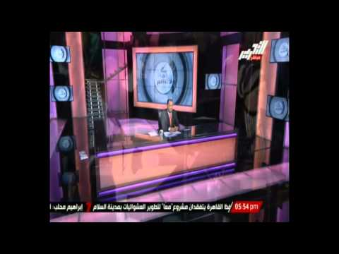 الديهي خدوا المناصب والمكاسب لكن خلوا الوطن