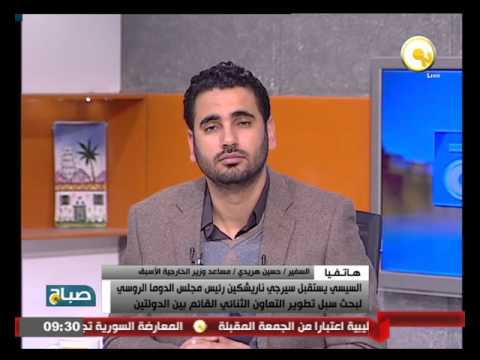 شاهد تفاصيل وتداعيات لقاء الرئيس السيسي برئيس مجلس الدوما الروسي