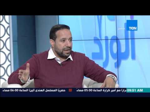 تعرف على مسببات أمراض الجهاز التنفسي