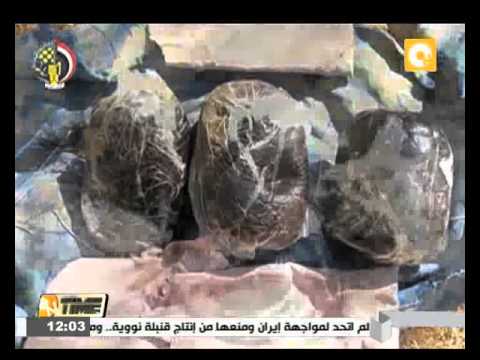 شاهد نشاط مكثف على الاتجاهات الاستراتيجية كافة