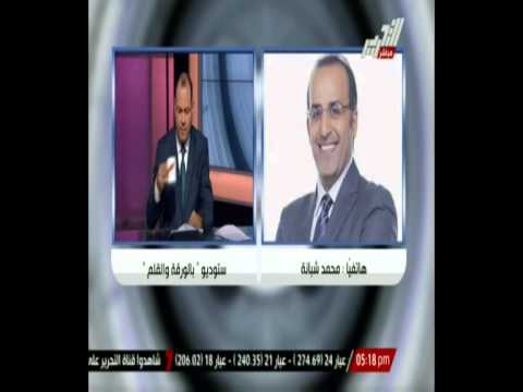 الداخلية توافق رسميًّا على عودة الجماهير للملاعب