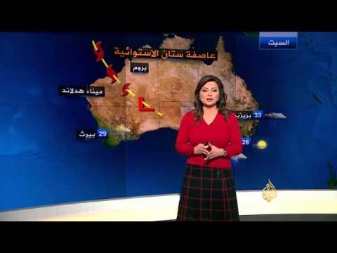 تعرف على أهم أحوال الطقس في الخليج العربي