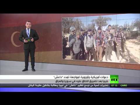 أوباما يدعو للتصدي لتوسع داعش في ليبيا