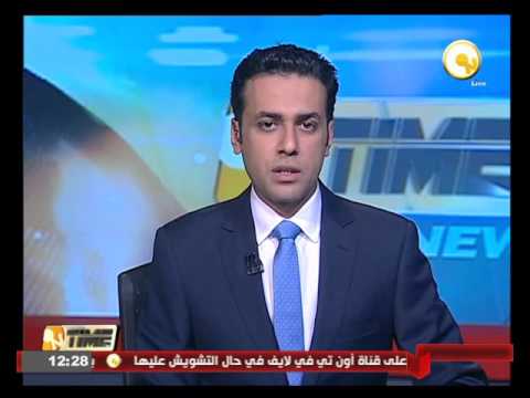 شاهد وزير خارجية التشيك يزور القاهرة