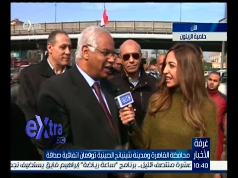 محافظ القاهرة يعلن انتهاء المرحلة الأولى من تطوير المحور