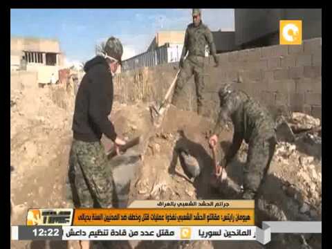 مقاتلو الحشد الشعبي نفذوا عمليات قتل وخطف ضد المدنيين السنة بديالى