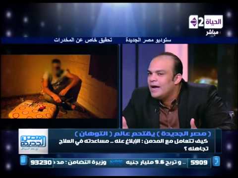 مراسل تلفزيوني يروي تفاصيل مثيرة لتحقيق صحفي