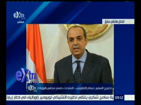 اجتماع وزاري عاجل هذا الأسبوع لمراجعة موقف تطوير المزلقانات