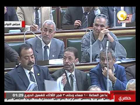 شاهد أخر أعمال لجنة إعداد اللائحة الداخلية لمجلس النواب