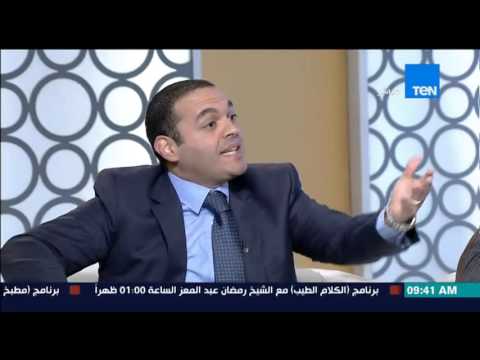 مشادة كلامية وإنفعال على الهواء من النائب طارق حسنين ودكتور مدحت نافع