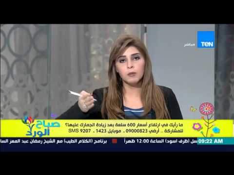 النائب طارق حسنين يرد على سوء خدمة الصيانة للمنتج المصري