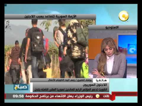 الكويت تدعم المؤتمر الرابع للمانحين لسوريا المقرر إقامته بلندن