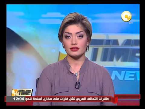 شاهدشكري يبحث في روما مع كيري تطورات الأوضاع في المنطقة