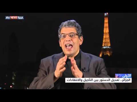 تعديل الدستور بين التأجيل والانتقادات في الجزائر