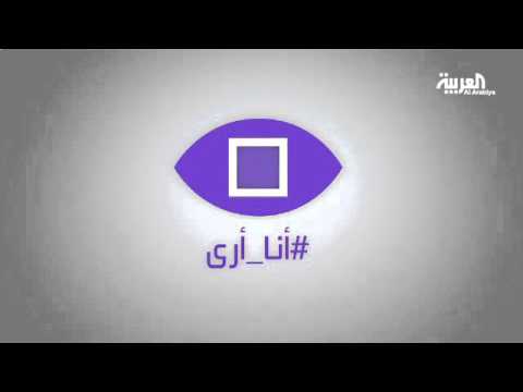 ماراثون يتحدى التطرف في عدن